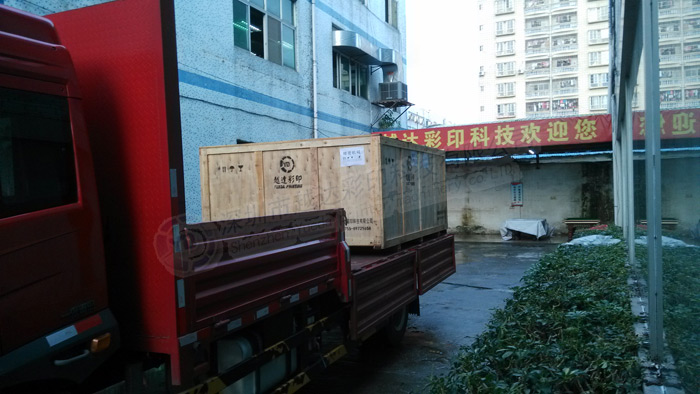 越達(dá)萬能打印機(jī)整裝待發(fā)