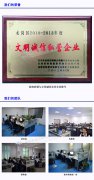 印刷企業(yè)對(duì)絲網(wǎng)印刷機(jī)使用率持續(xù)下降