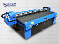 畢業(yè)生創(chuàng)業(yè)為什么要選擇越達彩印UV打印機？