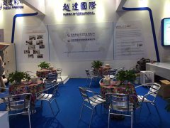 越達(dá)彩印廣州國際紡織品印花技術(shù)設(shè)備展今日開