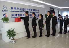 天冷情不冷，愛心暖人心！