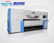 越達(dá)彩印邀您參加上海國際數(shù)碼印花工業(yè)展覽會