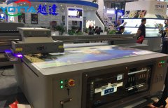 祝賀越達彩印上海展會取得圓滿成功！