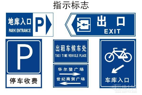 如果沒有標(biāo)識標(biāo)牌打印機(jī)，世界會是什么樣