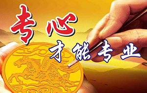 深圳uv打印機(jī)廠家哪家更專業(yè)？
