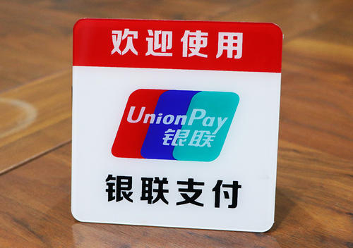 亞克力打印機(jī)多少錢(qián)一臺(tái)