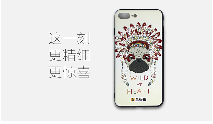手機殼打印機設(shè)備