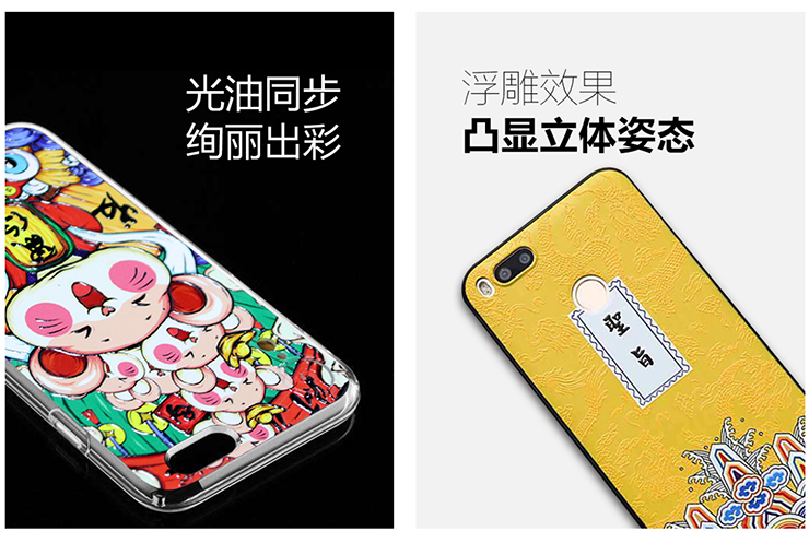 手機(jī)殼打印機(jī)設(shè)備多少錢？