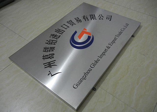金屬uv平板打印機(jī)哪家好？