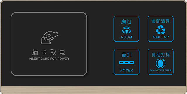 電器面板打印機(jī)一臺(tái)多少錢？