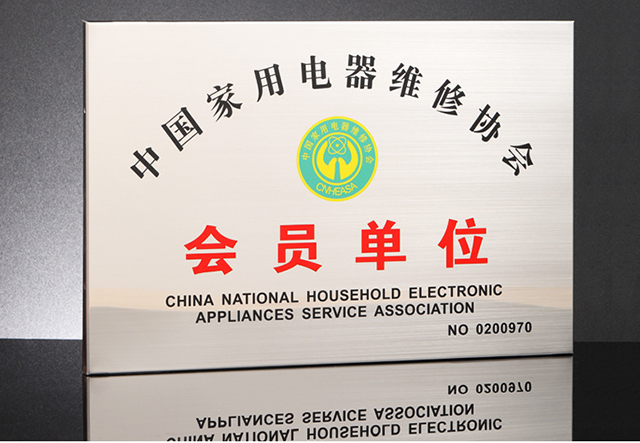 鋁合金uv打印效果圖