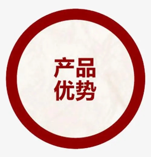 UV平板打印機的優(yōu)點？