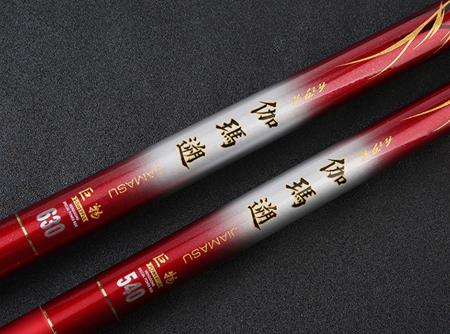魚竿印刷機哪家好？